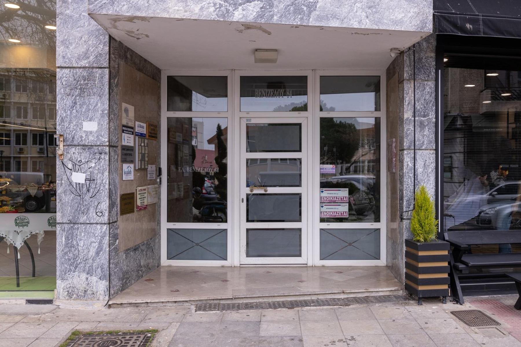 Micro Studio 84 잰티 외부 사진